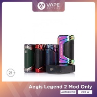 Geekvape Aegis Legend 2 200W Box Mod Only Authentic