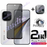 iQOO 15 5G 2in1 Private Screen With Lens Film For Vivo iQOO 15 iQOO15 5G Privacy Screen Protector Te