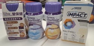 Nutricia Fortisip Compact Protein Drinks (3 Flavours)+ Nestle Oral impact  237ml/ box