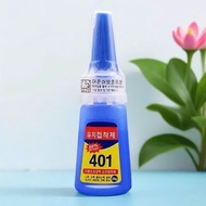 401 nail glue 100% green bottle