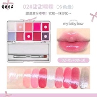 Flortte Lip Gloss Palette #10 - ลิปกลอสที่ให้ความชุ่มชื้นให้ความชุ่มชื้น