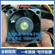 SANACE 40/Sanyo 9GA0412P6G031 DC 12V 0.23A 4Line Cooling Fan