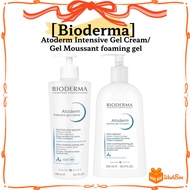 Bioderma Atoderm Intensive gel Cream Ultra-Soothing / Gel Moussant Foaming Cleanser