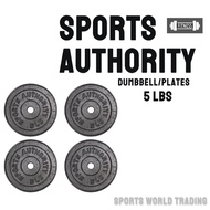 Sports Authority Dumbell/Barbell Plates 5 lbs ( 4 PCS )