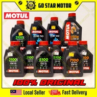 (100% Original) MOTUL 3100 5100 7100 H-TECH MOTO 4T 10W-40 15W-50 Fully Semi Synthetic Ester Engine 