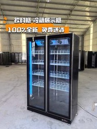 🌟商用冷藏展示櫃  Beer and beverage display case 汽水櫃 冷藏櫃 Commercial refrigerators 酒水飲料  汽水櫃  飲料櫃  風冷無霜 免倒水 全