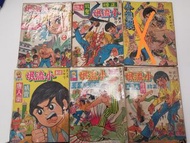 原裝小流氓