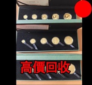 2013 熊貓金幣套裝，金幣， 銀幣，1安士 盎司 oz，紀念幣，套裝金銀幣，紀念金幣，生肖金幣，鉑金幣，熊貓金銀幣，英女王金幣1/2安士，97年回歸金幣，建國30週年紀念金幣，楓葉金幣1/10oz，