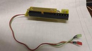 硬碟抽取盒專用轉換電路板(IDE公頭+4 PIN power轉成50 pin母頭)