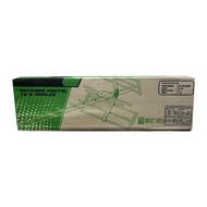 BestPriceShop Antena digital antena outdoor YK860HD YAMAKAWA