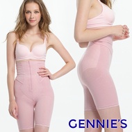 [Gennies Gennies] Slim-Fit High-Waisted Long-Leg Pants-Pink Shapewear Corset Girdle (GD67)