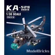 Military Series Building Blocks SLUBAN MODELBRICKS KA-52S 1: 35 893 PCS M38-B1138