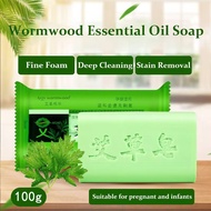 Handmade Wormwood Essential Oil Soap Antibacterial Anti-mite Deep Cleansing Moisturizing Anti-itch Anti-acne Soap Bath C