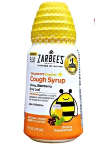 [ Hàng Mỹ] SIRO Zarbeers Cough Syrup giảm ho long đờm cho bé từ 2-12 tuổi của Mỹ