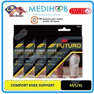 3M FUTURO COMFORT LIFT KNEE SUPPORT (SIZE: S / M / L / XL)