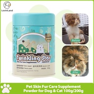 Lovinland Pet Skin Fur Care Supplement Powder for Dog & Cat 100g/200g