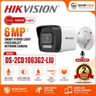 Hikvision DS-2CD1063G2-LIU 6MP Smart Hybrid Light Fixed Bullet Network Camera