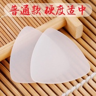 Zhongruan pick non-slip nylon liuqin dial20251009