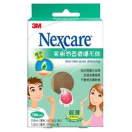 3M Nexcare 茶樹油荳痘隱形貼 18pcs