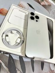 💜💜台北iPhone專賣店💜💜拆封新品🍎 Apple iPhone 15 Pro Max 256G白色🍎🔥台灣公司貨🔥