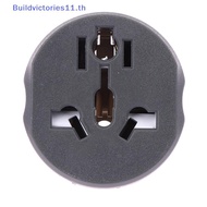 Buildvictories11   German Standard Conversion Plug FR AU US UK To EU Euro Korea Universal Travel Ada