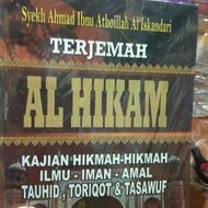 Terjemahan AL Hikam