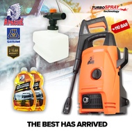 APACHE TurboSpray® HM4411 110 Bar High Pressure Cleaner Water Jet Sprayer Washer Car Wash Machine Je