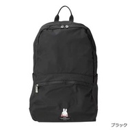 日本 Dick Bruna Miffy 米菲兔 SOLEIL DAYPACK 便攜 超輕 大容量 可摺疊 刺繡 多用途 背囊 後背包 雙肩背包 Backpack 連 收納袋 兩件套（需訂購， 兩個顏式