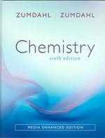 Chemistry (新品)