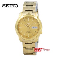 Seiko 5 Automatic นาฬิกาผู้ชาย สายสแตนเลส  รุ่น SNKK76K1 (สีทอง)