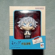 [ready] | Used] Look Up Rukappu Gojo Satoru Suit Jujutsu Kaisen