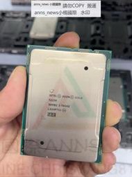 ??現貨??現貨性能秒殺4210R 4210 4214的CPU 戴爾 超聚變