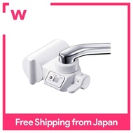 Cleansui water purifier faucet direct connection type CB series CB073-WT