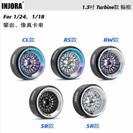 [Cool Wheel Shop] INJORA 1.3 inch Aluminum Alloy Wheel Frame Turbine Style (4 Pcs)