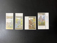 《山頂纜車百年紀念1888-1988》1988年全新郵票一套帶邊