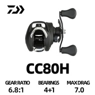 Daiwa CC80 CR80 Fishing Reel Baitcast Reel CC 80 HL CR 80 HL