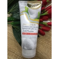 fresh Farm Series Silk Protein Face Wash 200g