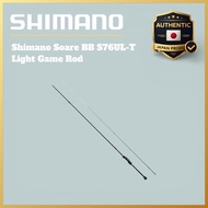 Shimano Soare BB S76UL-T Light Game Rod