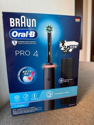 Oral B Pro 4 電動牙刷 Braun Toothbrush 包刷頭
