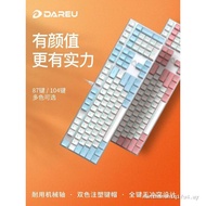 Dahlyou EK815 Mechanical Keyboard 108-Key Real Mechanical Alloy Version Black Green Black Tea Axis S