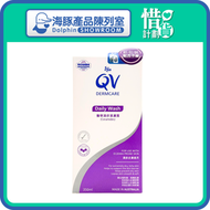 EGO QV 意高 - Dermcare 醫學濕疹潔膚露 Daily Wash (with Ceramides) 350mL【香港行貨】【最佳使用日期:07/2026】