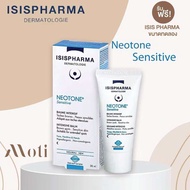 (ของแท้ พร้อมส่ง) Isispharma Neotone Serum เข้มข้น / Sensitive อ่อนโยน 30ml.