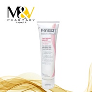 PHYSIOGEL CALMING RELIEF AI RESTORING LIPID BALM 50ML EXP07/2027