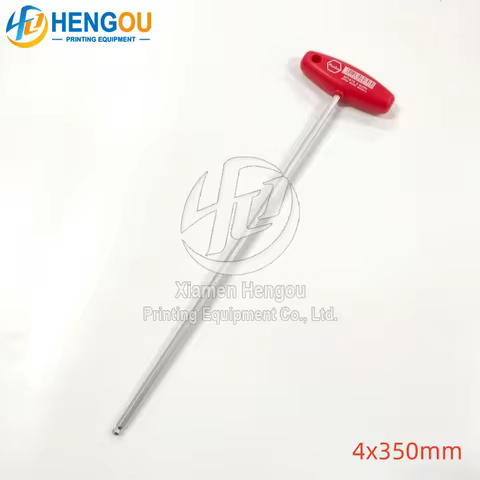 350mm Heidelberg Printing Press Tools T-Shaped Hex Key T allen Wrench Imported Part