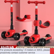 Get coupons🎾QM Scooter Children1-3-8Three-Wheel Three-in-One Baby Three-Wheel Scooter TPB5