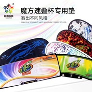 YuXin Speed Stacks Mat for Speed Stacks Speed Cube for Competition Speed Cups Speed Timer