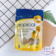 Australia Natural Life Active Manuka Honey Propolis Lozenges