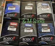 ROSSO กางเกงในชาย ขอบหุ้ม แพ็ค3 ตัว คละสี