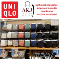 [100% ORIGINAL💯🛍️] UNIQLO AIRism Cotton Crew Neck Short Sleeve T-Shirt Unisex Baju Kosong Tshirt Lengan Pendek Lelaki