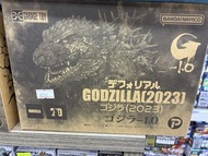 x Plus Garage Toy Godzilla 2023 Figure哥斯拉q版